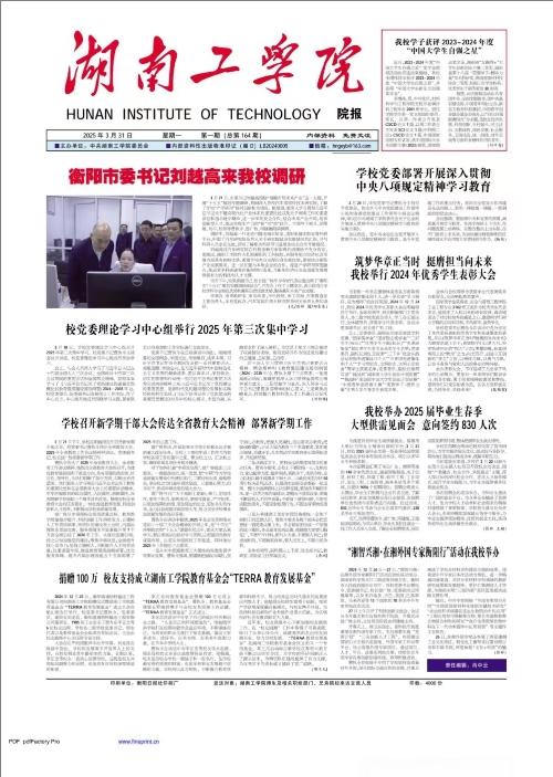                 /system/_content/download.jsp?urltype=news.DownloadAttachUrl&owner=1878362007&wbfileid=11929177